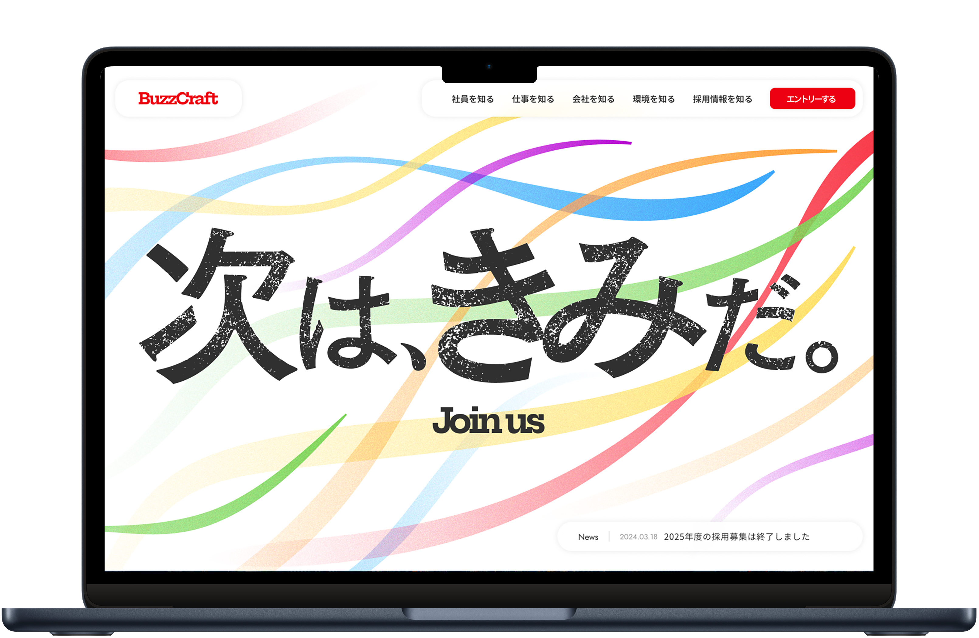 Buzzcraftのトップ画像